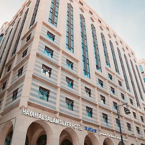  فندق حياة الفضي المملكة العربية السعودية