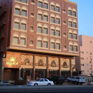 **** شقة فندقية وجد روز للوحدات السكنية المملكة العربية السعودية