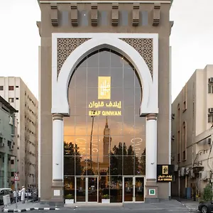 *** فندق Elaf Qinwan المملكة العربية السعودية