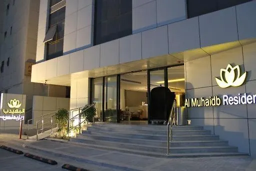 Hotel Al Muhaidb Residence Jawazat Riyadh